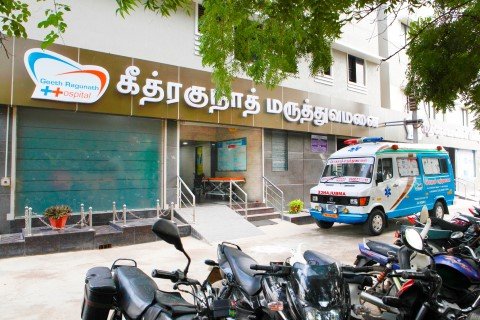 Hospital Image